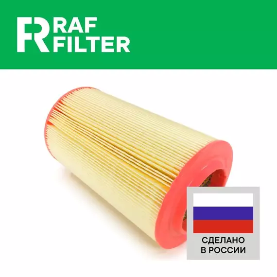 Фильтр воздушный для СИТРОЕН Джампер 3 2.0 2.2 3.0 ПЕЖО Боксер 3 двигатели 2.2 3.0 hdi ФИАТ Дукато 250 251 252 254 290 2007 CITROEN Jumper FIAT PEUGEOT Boxer 1444SQ