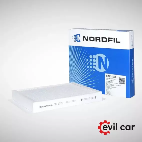 Фильтр салонный угольный Mercedes C-Class (W205) CLS E-Calss (W213) G-Class (W463) GL / GLS (X166) NORDFIL CN1178K