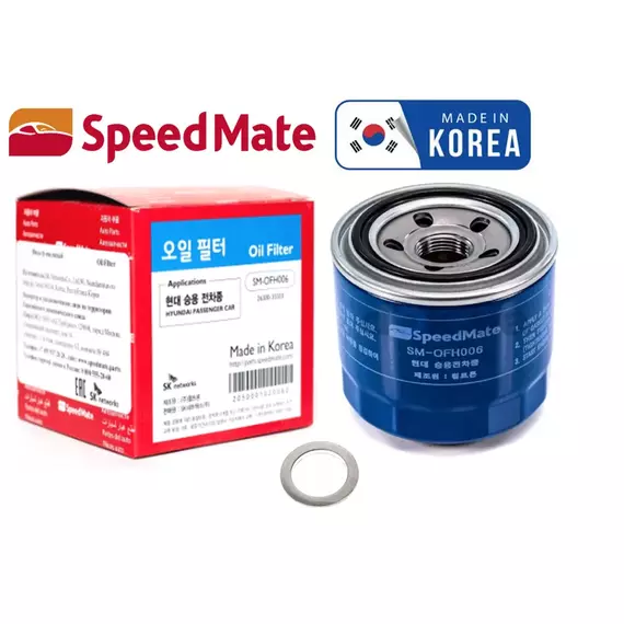 Фильтр масляный+прокладка сливной пробки Speedmate (Корея) SMOFH006 (26300-35505/26300-35503/21513-23001) Hyundai Solaris; Creta; ix35; Accent; Getz; Kia Rio; Sportage; фильтр хёндай солярис