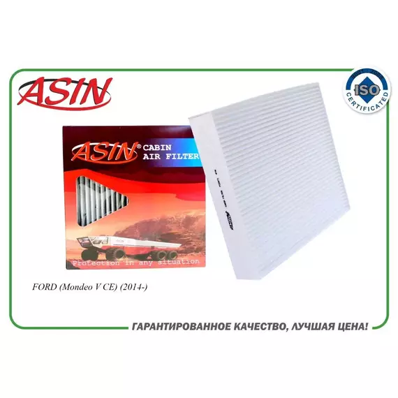 Фильтр салонный 5256078/ASIN.FC2871 для FORD Mondeo V CE 2014-