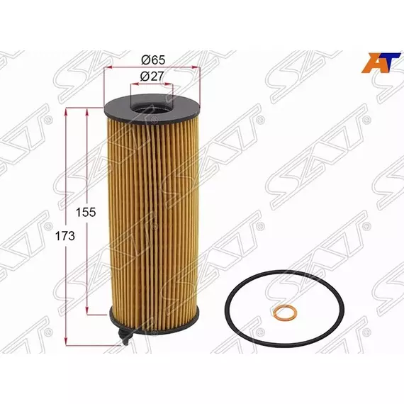 Фильтр масляный (картридж) BMW X1 E84/X3 E83/X5 E70/X6 E71 DIESEL