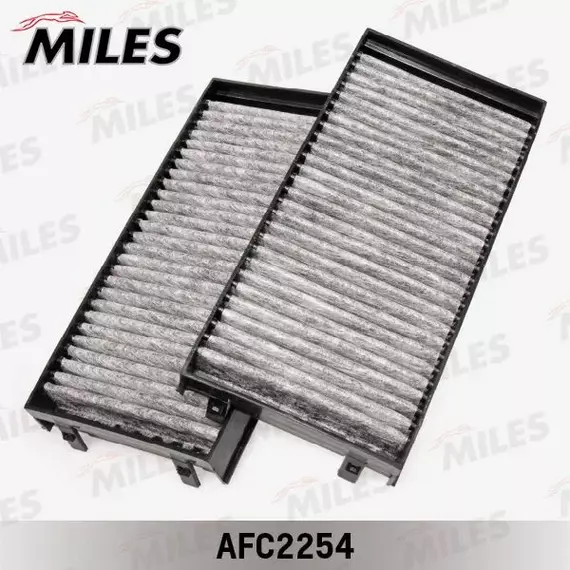 Фильтр салона БМВ BMW X5 (E70/F15)/X6 (E71/F16) угольный (упак.2шт.)