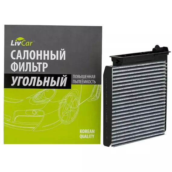 Фильтр салонный угольный  Largus, Nissan Almera III, Renault Duster I 10- Logan I 04- Sandero I 08- Лада Ларгус Рено Дастер Логан Сандеро кросс-номер MANN CUK 1829 OEM 8201153808 8671018403